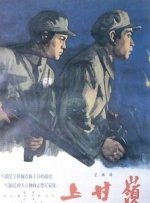 吉泽明步作品