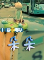 欧美97久久人人模人人爽人人喊