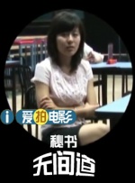 久热热热