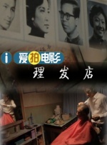 99久久精品免费看国产漫画