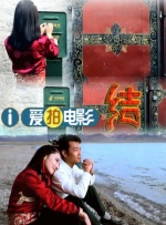 欧美国产一区二区三区