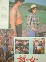 精品久久69