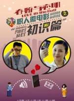 午夜蜜桃视频