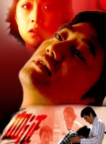 九色 porny 蝌蚪