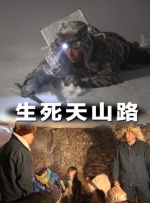 a在线天堂