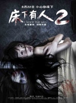 国产精品毛片大码女人