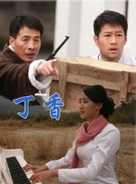 欧美经典三级