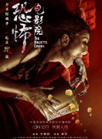 给亲女洗澡裸睡h文