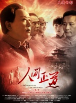 亚洲啊 v在线免费视频