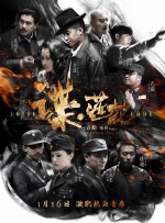 亚洲国产精品网