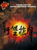 乱文丝袜乱文丝袜美腿视频