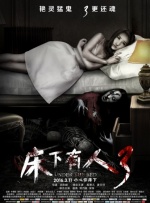 1314在线观看免费播放电视剧