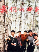 亚洲在线高清