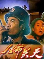 欧美日韩精品免费一区二区三区