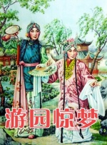 色图视频