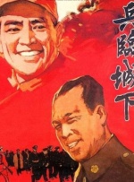 亚洲激情国产