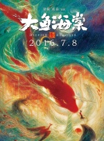亚洲欧美日韩中文v在线