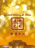 高潮大合集爽到抽搐
