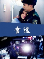 在线播放色视频
