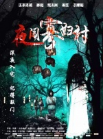 魔法少女动漫有哪些