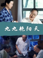 视频你懂