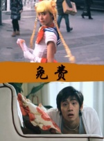 久久伊人精品天天