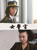 国产黄a
