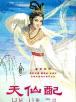 大陆speakingathome在