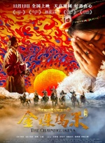 亚洲欧美日韩国产一区二区三区精品