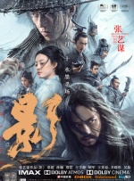 丁香婷婷激情