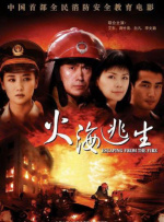 av hd101高清在线播放