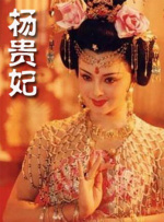 91九色影院