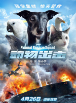日本精品久久久久久久久免费