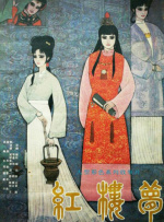 成人午夜网站