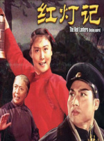 红果免费短剧在线