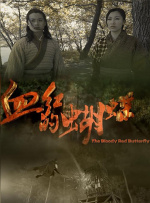 99福利在线观看