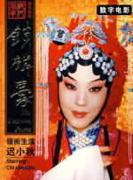 让人充满欲望的舞女