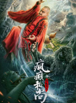 葡萄成熟时高清完整版在线观看