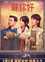 中文字字幕乱码视频高清