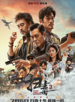 高甜h乱l高辣h文