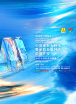 难以言喻的秘密