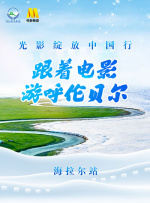 狠狠干天天射