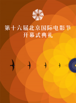 古惑仔胜者为王完整版免费观看