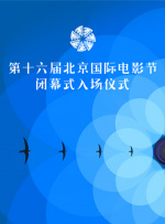 羞羞网页