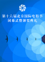 亚洲欧美日韩天堂在线观看