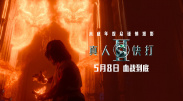国产亚洲精品资源在线26u
