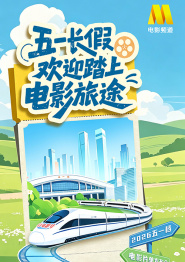亚洲欧美一区二区三区久本道