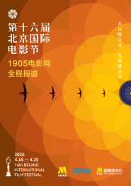 雨中人