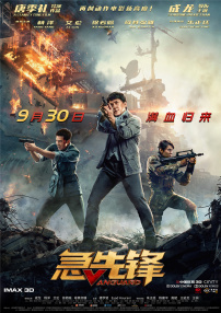 香蕉大久久
