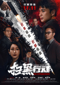 三级精品suv